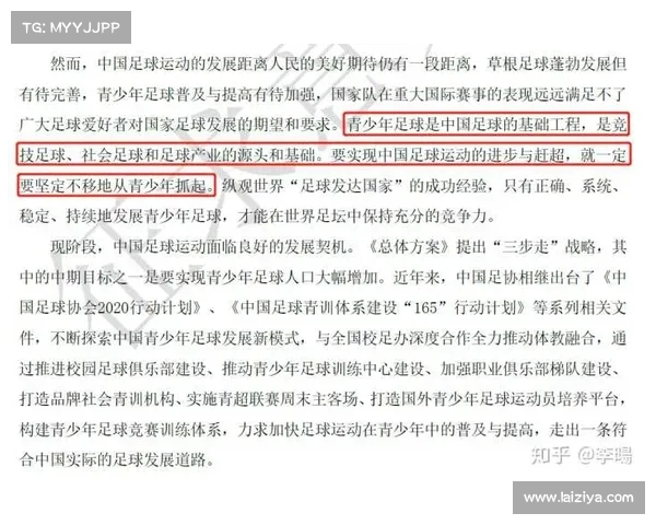 勇士队如何保持攻守平衡？