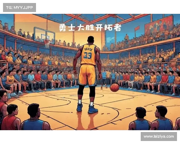 勇士队继续保持高水平，统治比赛