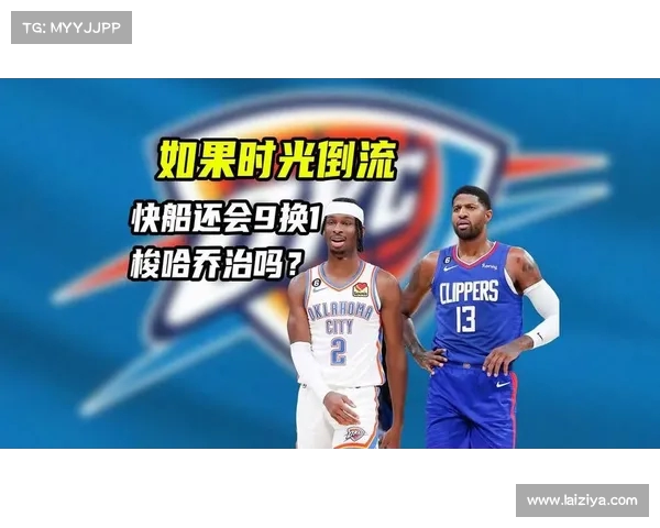 快船力克太阳，乔治表现堪称MVP