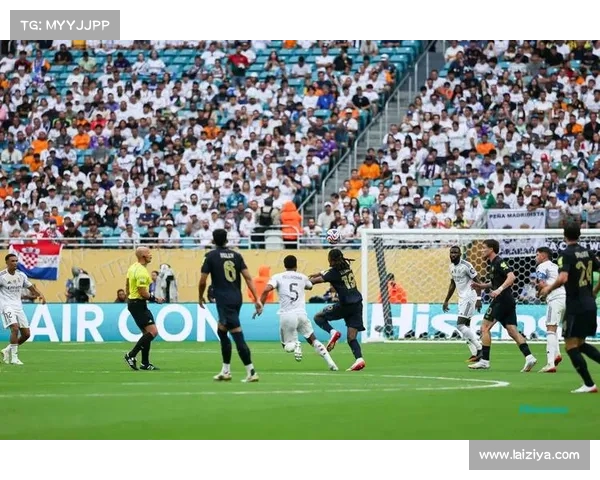 皇马全力以赴，收获关键胜利