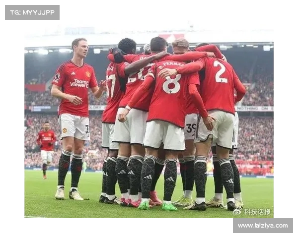 曼联的坚韧精神，帮助球队全取三分