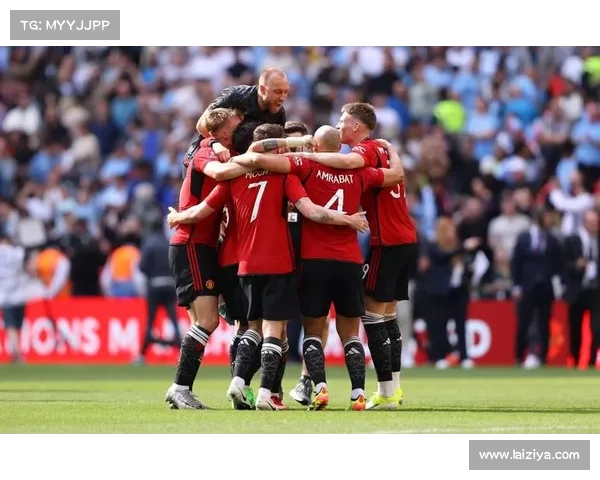 曼联冲击四强，接下来谁是关键