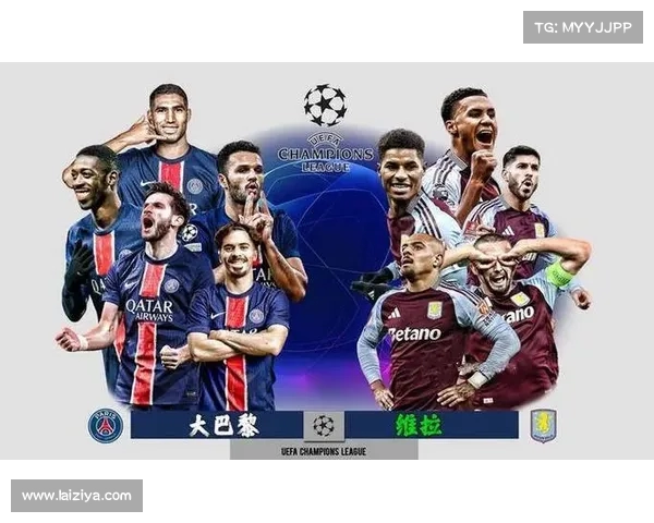 欧冠最新战况:豪门球队迎来挑战 欧冠最新战况:豪门球队迎来挑战