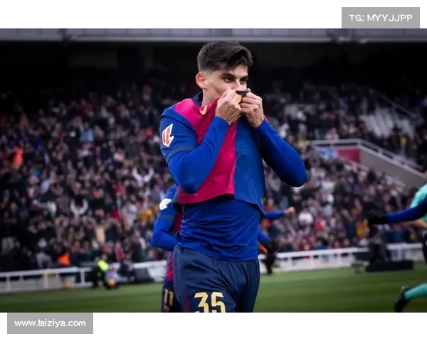 每体报道：巴萨向年轻球员杰拉德传达重要决策