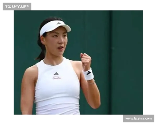 王欣瑜温网逆转之路揭秘:她亲自回应争议判罚与心路历程(王欣瑜个人资料及照片) 王欣瑜温网逆转之路揭秘:她亲自回应争议判罚与心路历程(王欣瑜个人资料及照片)