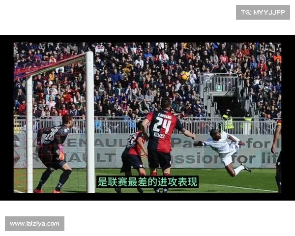 意大利足球甲级联赛卡利亚里客场憾负维罗纳