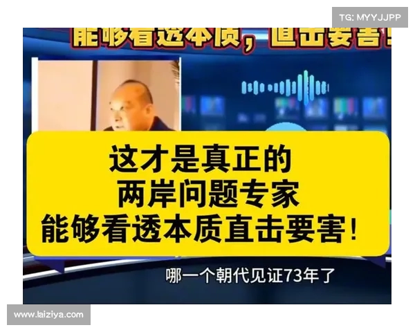 中国现状被外国人直击核心：他们看透了我们忽视的问题(中国 现状)