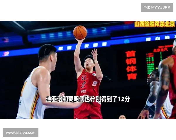 关键时刻：CBA赛事的惊人逆转