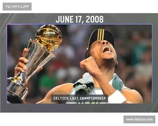 双喜临门！杰伦-布朗荣获季总决赛MVP，成就篮球生涯巅峰(杰伦布朗总得分)