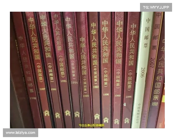 十年回望：曾经的邮票年册收藏梦，如何变成了如今的血本无归(2010邮票年册现在价格)