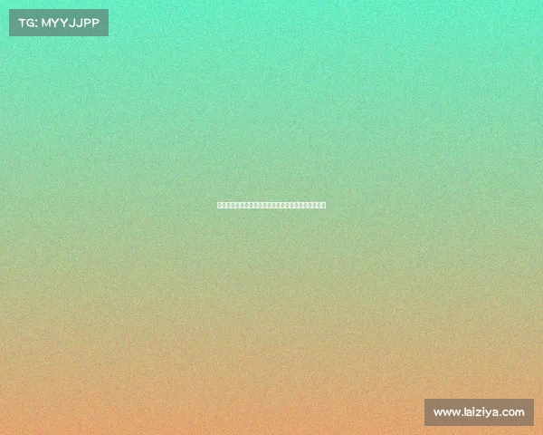 大妈大胆谈夫妻生活：月薪换取亲密，外貌成交易筹码