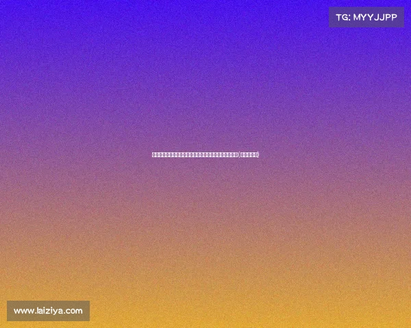 姜萍事件震荡升级，段永平公开表态，方舟子曝关键证据(姜永琴是谁)