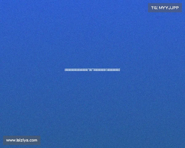 小心!这曾经珍贵的老物件,现在“跌价”严重,第让人心痛(珍贵的老物件作文) 小心!这曾经珍贵的老物件,现在“跌价”严重,第让人心痛(珍贵的老物件作文)