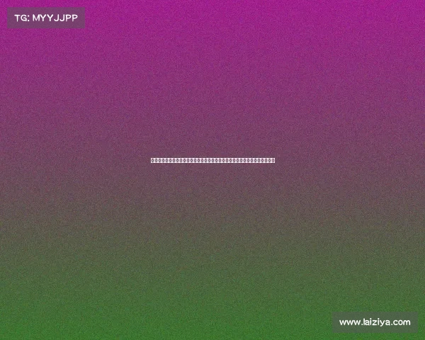 山东女篮青年队主帅解释为何禁止张子宇比赛时起跳：保护球员安全是首要任务