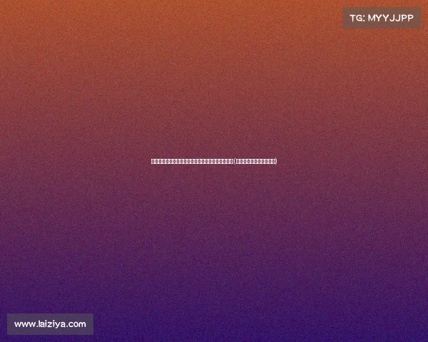 官方消息:斯科特在行业中的重要角色与影响力分析(斯科特公司世界百科全书) 官方消息:斯科特在行业中的重要角色与影响力分析(斯科特公司世界百科全书)