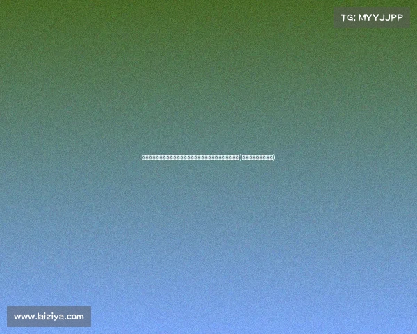 比赛日焦点:长春亚泰与南岭兄弟握手言和,赛场上演激情对决(长春亚泰南岭体育场) 比赛日焦点:长春亚泰与南岭兄弟握手言和,赛场上演激情对决(长春亚泰南岭体育场)