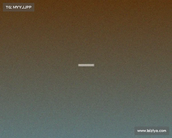 热刺终结连败，强势反弹