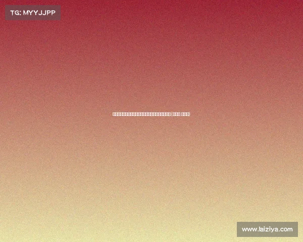 米体曝罗马欲用同免签胡梅尔斯,争夺经验后防领袖(胡尔克 米内罗) 米体曝罗马欲用同免签胡梅尔斯,争夺经验后防领袖(胡尔克 米内罗)