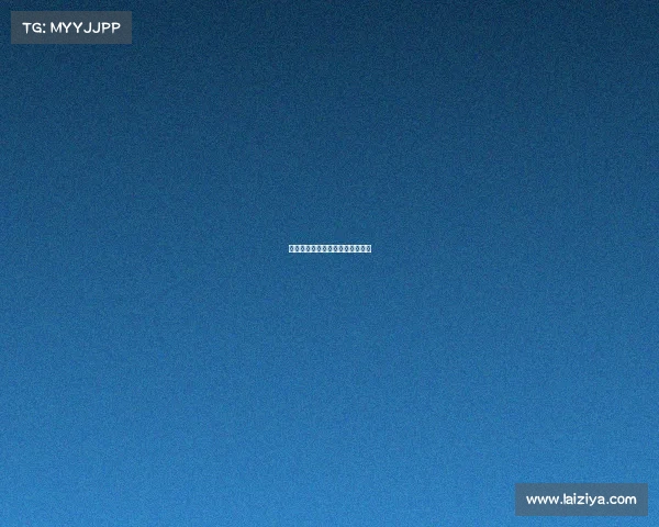 皇马球员表现出色，关键胜利送到