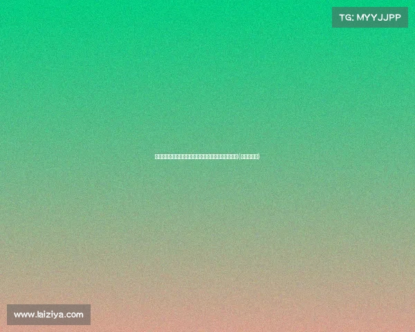 詹姆斯愿降薪助力球队：为哈登、克莱、瓦兰加盟铺路(詹姆斯助攻)