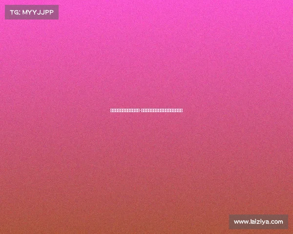 西媒报道：巴萨有意留住保-维克托，弗里克关注罗梅乌季前赛表现