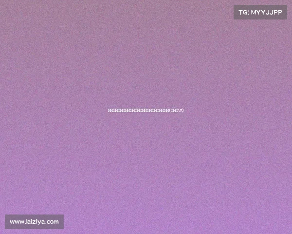 霍姆斯：选秀承诺背后，如何凭借投防能力争夺替补角色(霍姆斯vs)