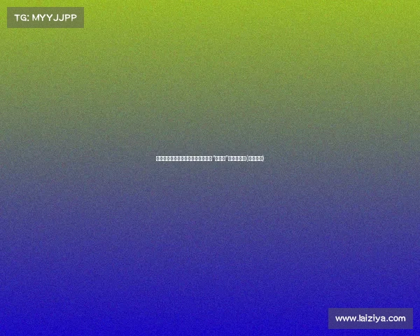 黄子韬频频秀恩爱遭吐槽,网友调侃“狗都嫌”的背后隐情(黄子韬一) 黄子韬频频秀恩爱遭吐槽,网友调侃“狗都嫌”的背后隐情(黄子韬一)